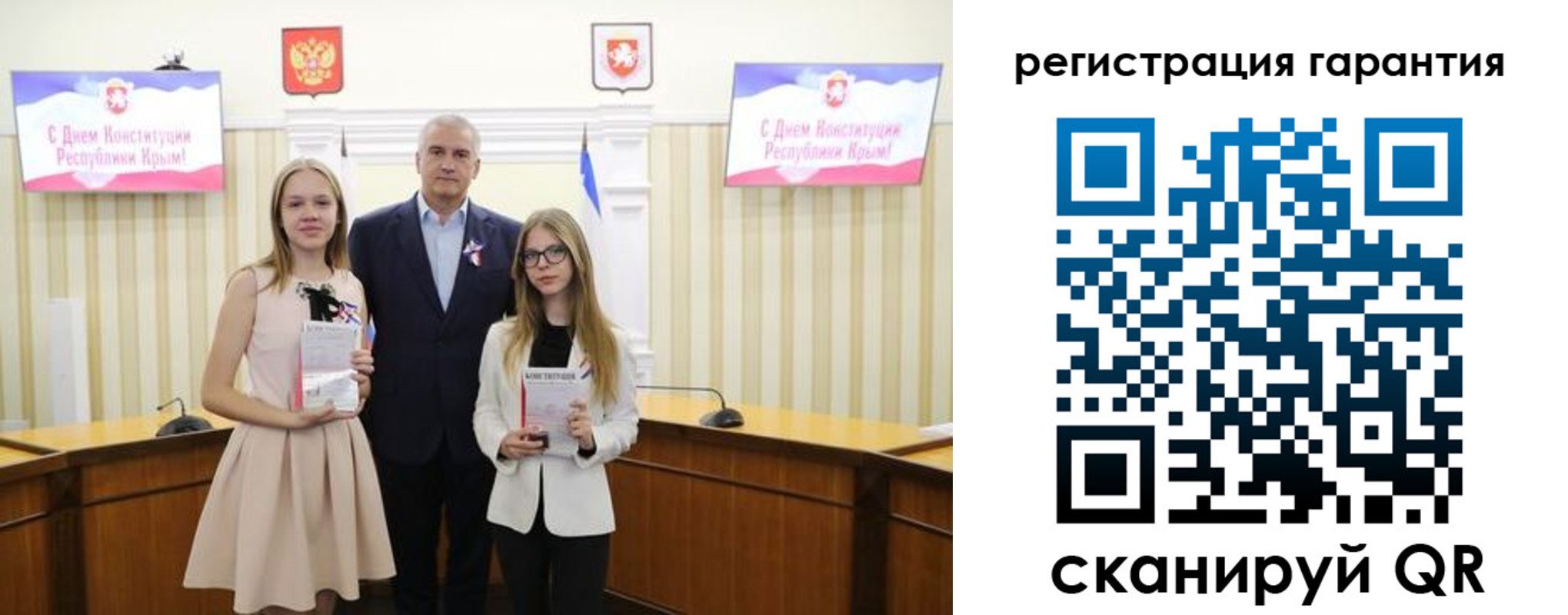 где прописаться в Юже